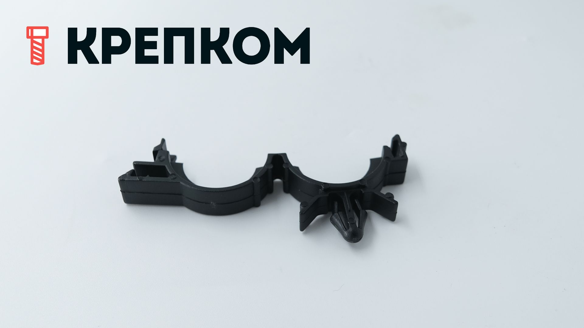 Клипса автомобильная для проводов и трубок AS-053 - фото