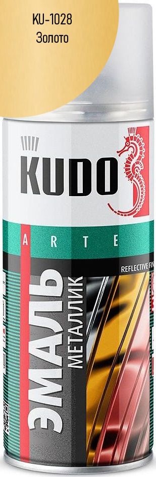 Изображение товара Эмаль универсальная металлик 520 мл Kudo KU-1028 золото- краска-спрей для interior