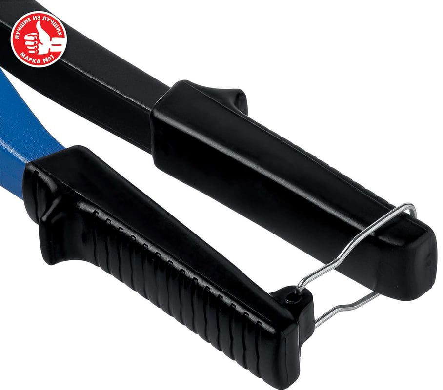 Заклепочник литой усиленный 260 мм П-700 Профессионал ЗУБР 31192_z01, 2.4 - 4.8 мм - фото