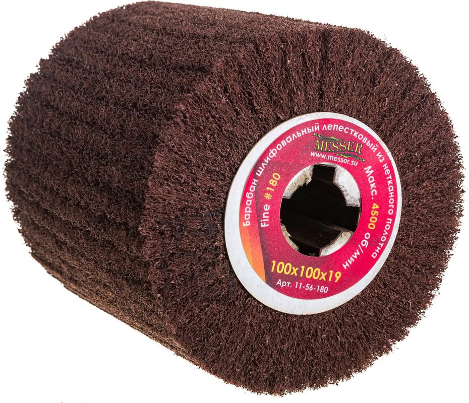 Барабан шлифовальный лепестковый 100х100х19 мм (ступица со шлицами) Р180 Fine Messer 11-56-180 - фото