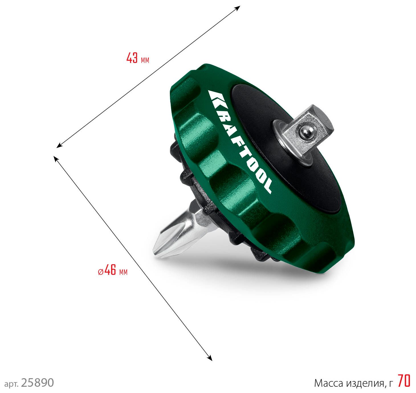 Трещотка реверсивная для бит и головок Space Ratchet Kraftool 25890 - фото