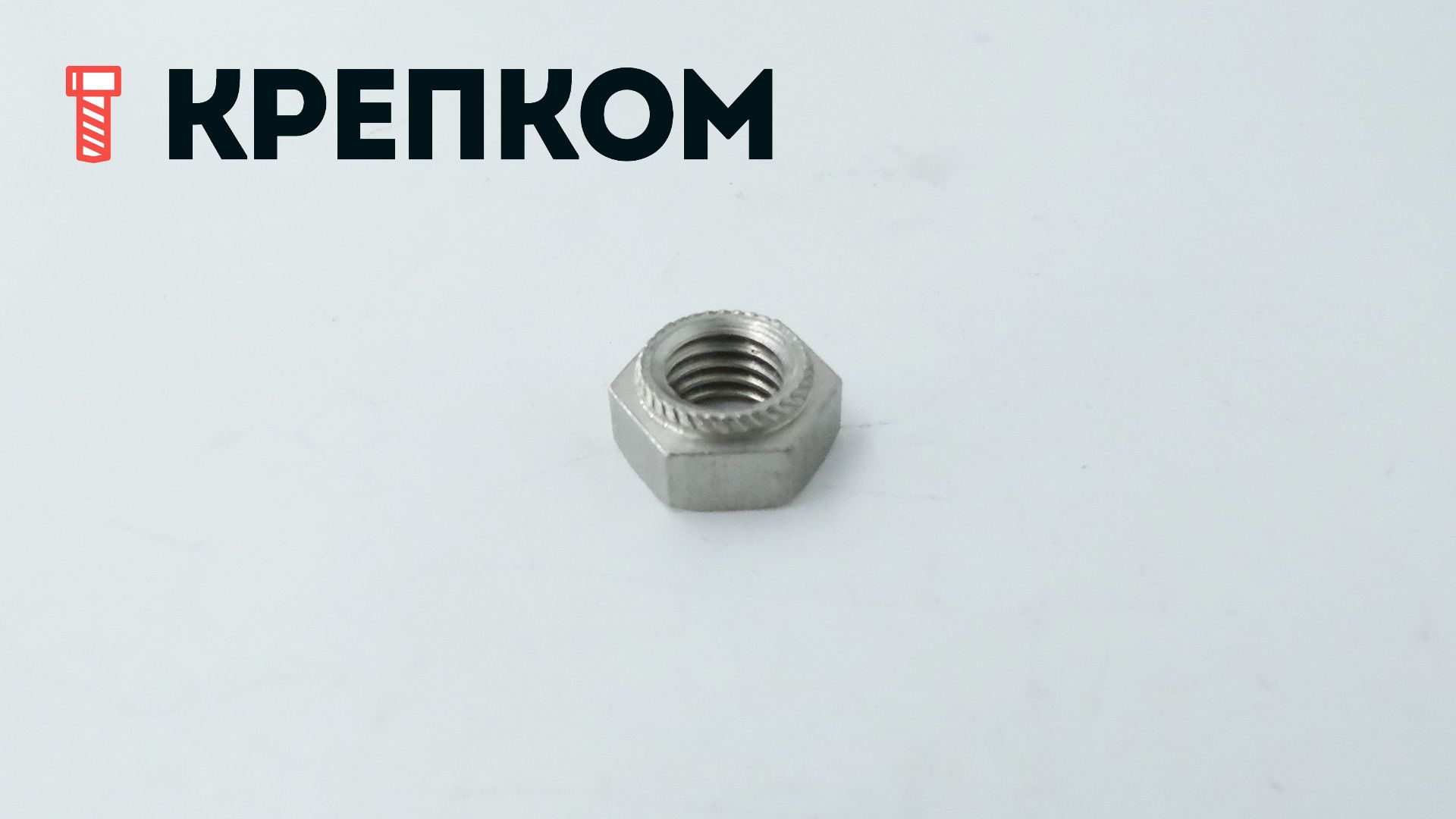 Гайка шестигранная запрессовочная артикул 88106, нержавеющая сталь А1 - фото