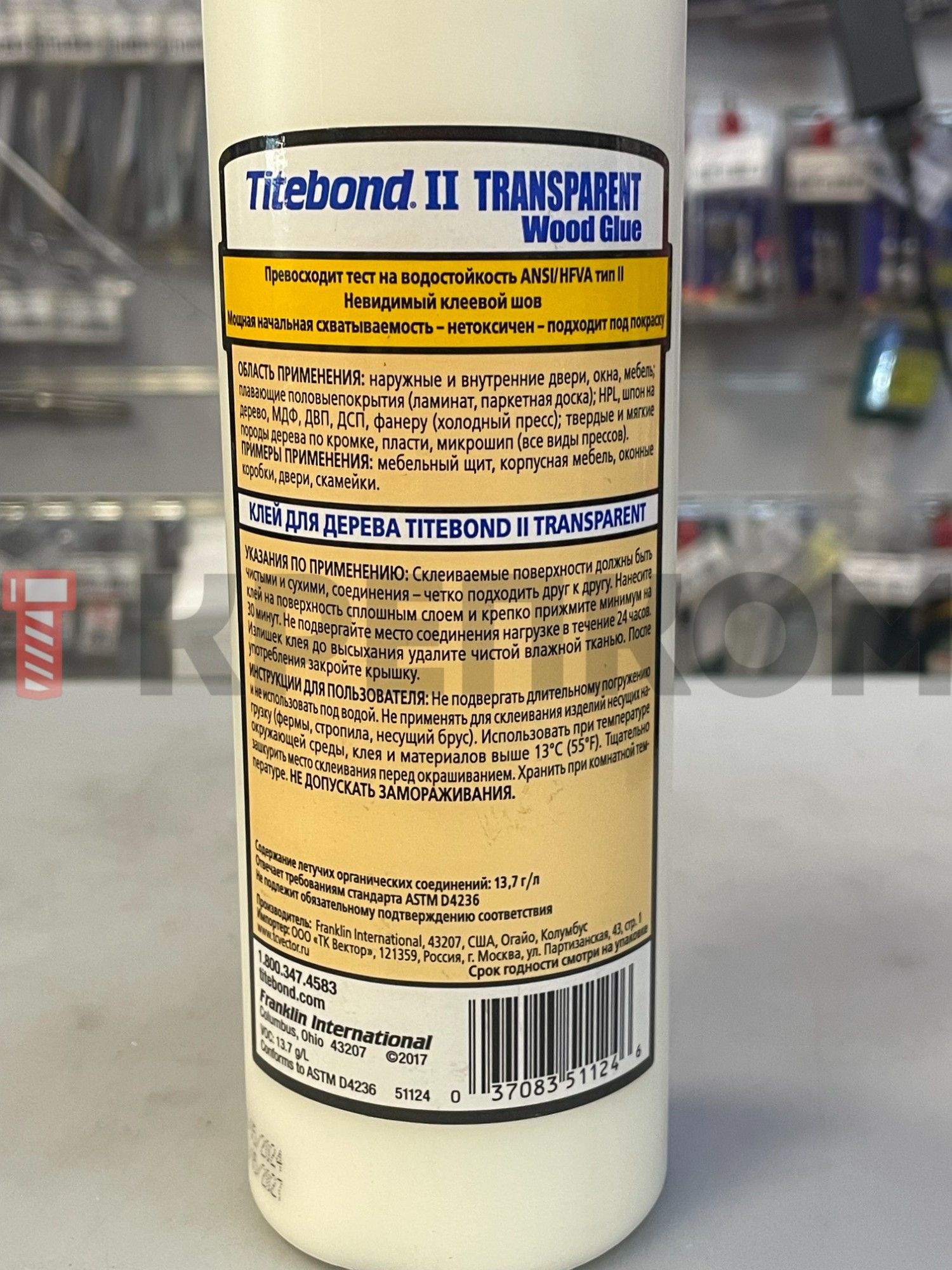 Клей столярный влагостойкий Titebond II Transparent Premium Wood Glue, 473 мл - фото