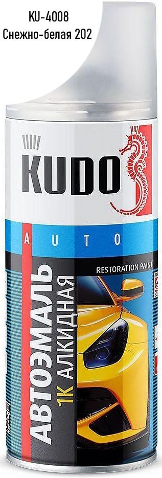 Краска-спрей 520 мл Kudo KU-4008, Белая 202 - фото