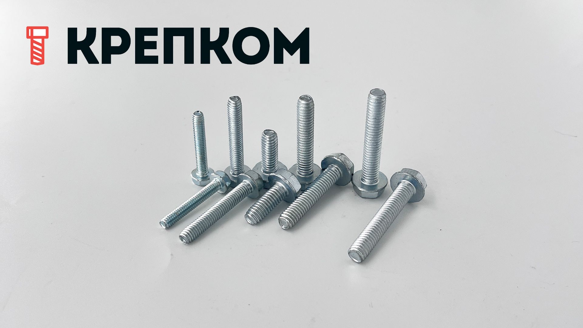 Винт резьбовыдавливающий с шестигранной головкой и фланцем DIN 7500 form D, оцинкованная сталь - фото