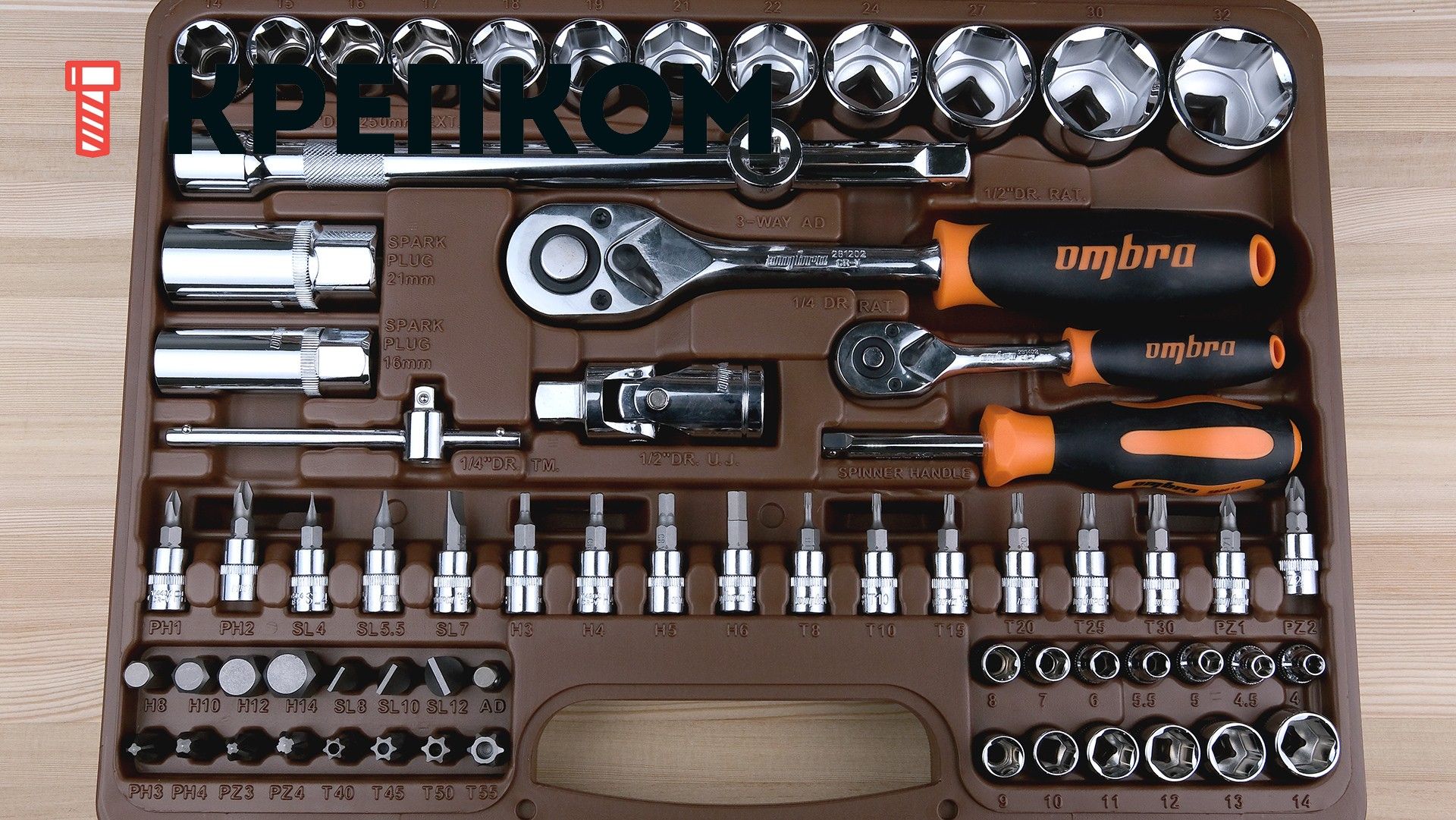 Универсальный набор инструмента 1/4"DR, 1/2"DR Ombra OMT82S, 82 штуки - фото