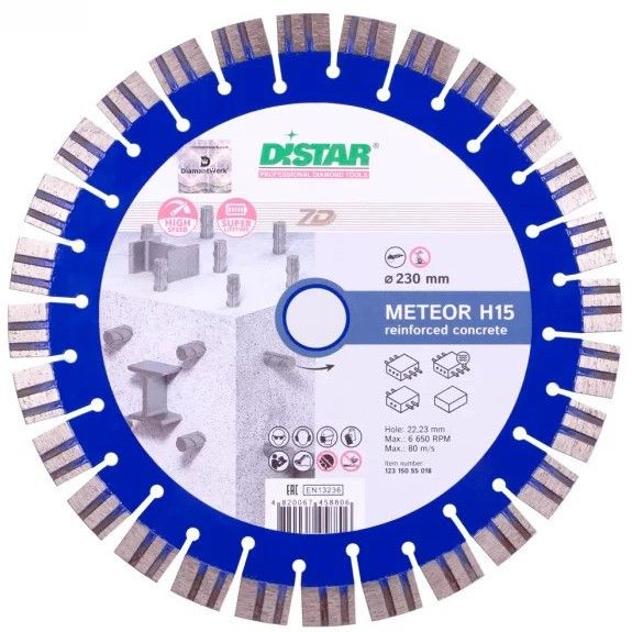 Диск алмазный по бетону 230х2,6/1,8х12х22,23-16 Meteor 1A1RSS/C3-W Distar 12315055018 - фото