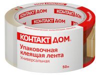 Упаковочная клеящая лента 48 мм х 50 м Контакт Универсальная 23694