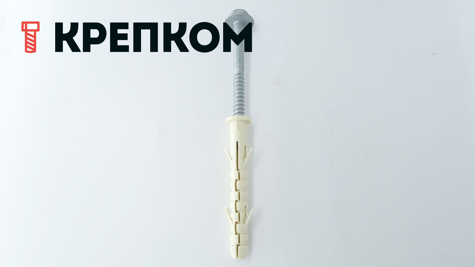 Дюбель фасадный Sormat S-UF с шурупом S-FP - фото