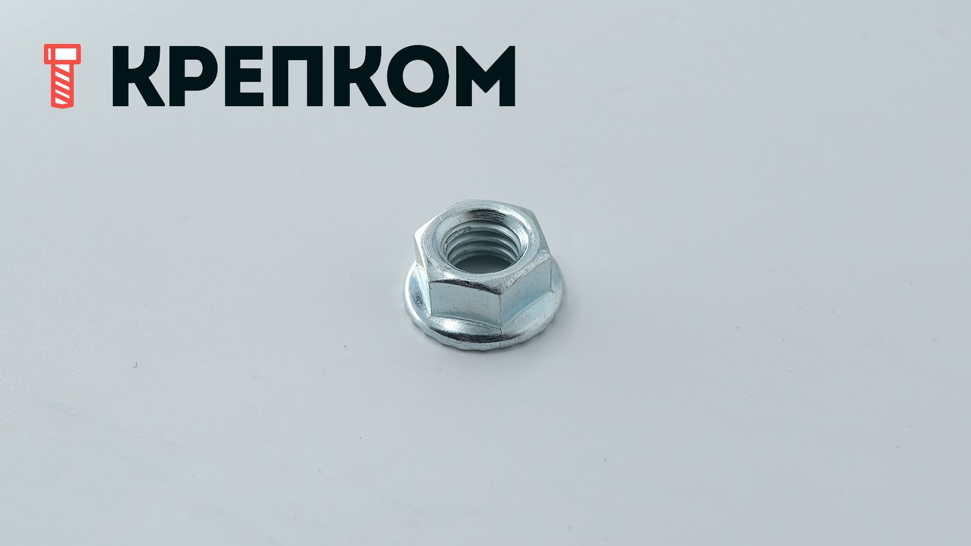 Гайка дюймовая 3/8"-16 UNC DIN 6923, класс прочности 5, оцинкованная сталь - фото