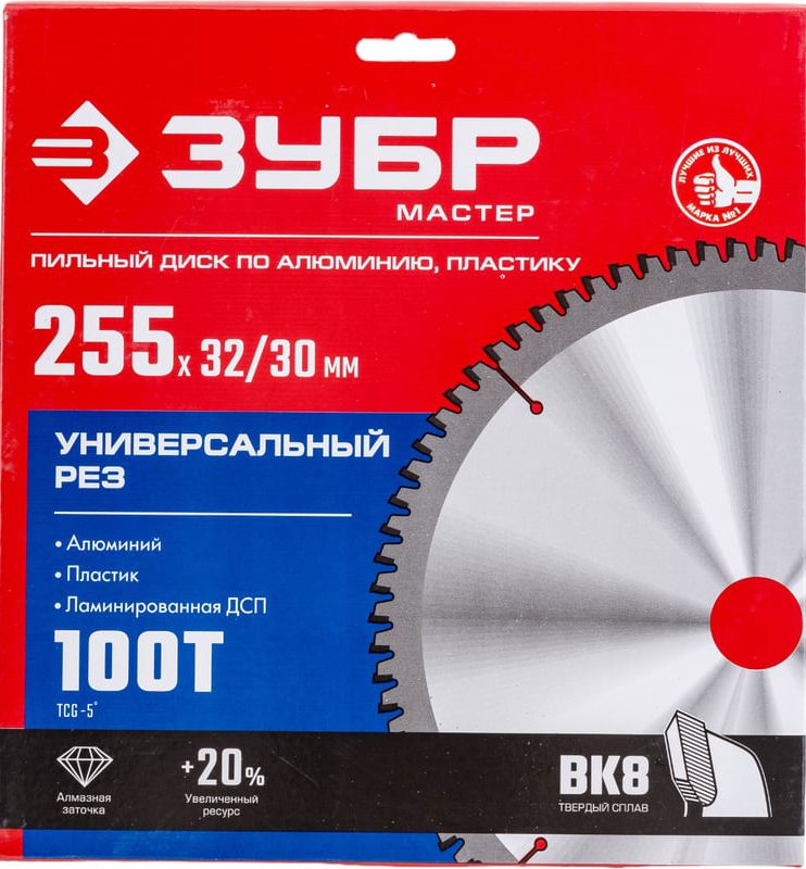 Диск пильный по алюминию Универсальный ЗУБР - фото