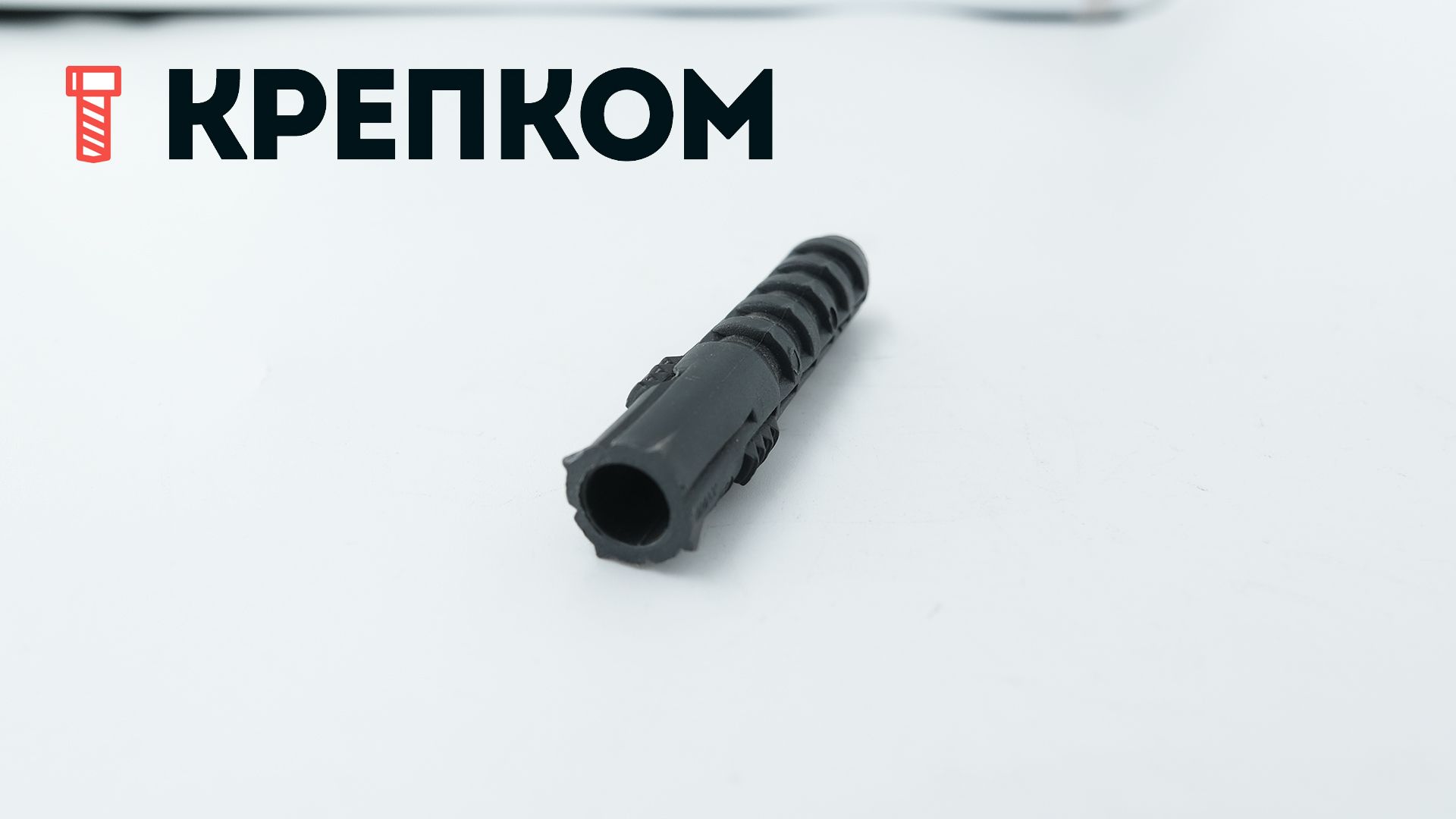 Дюбель распорный OMAX, полипропилен - фото