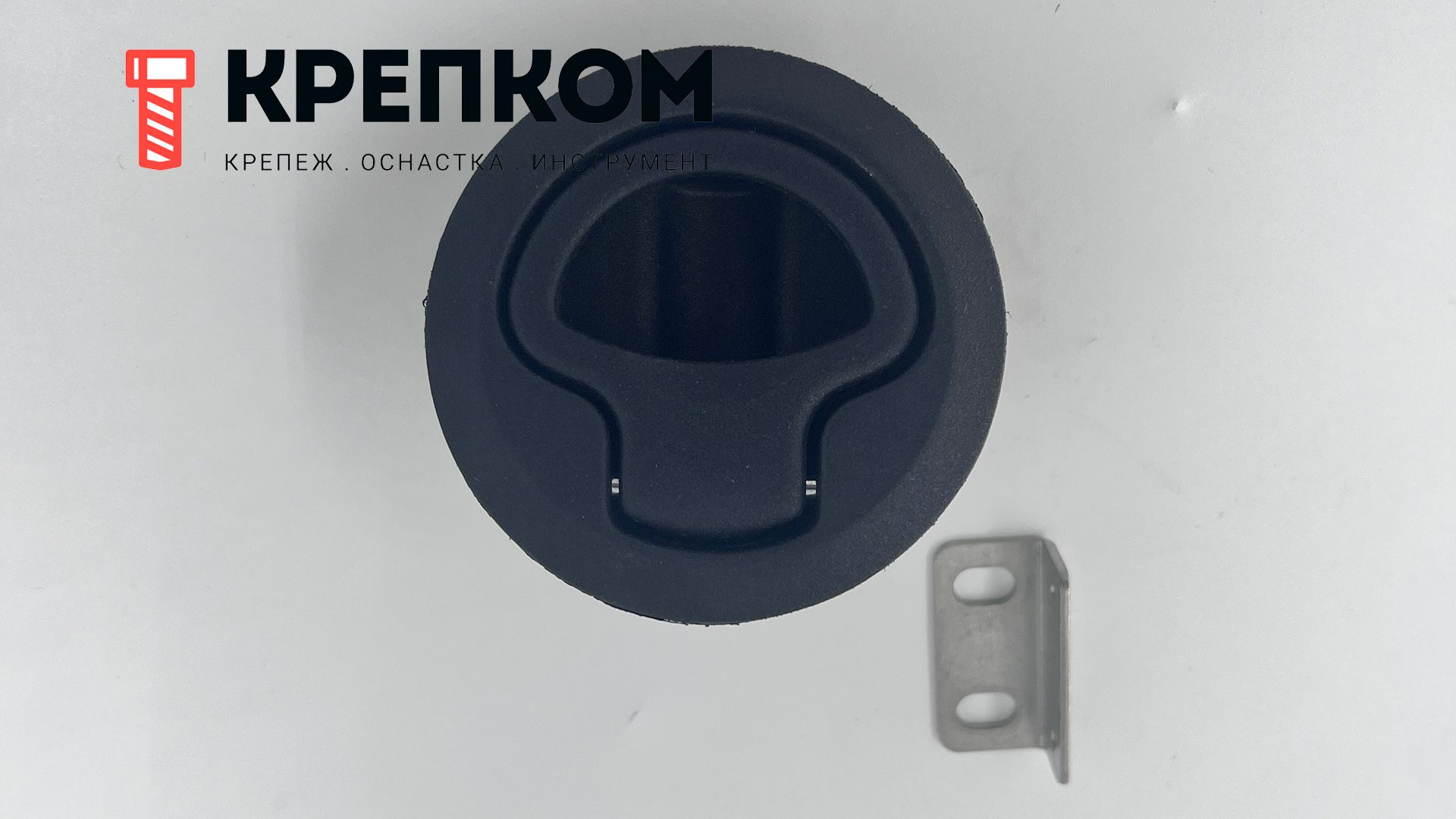 Замок врезной для люков N59-3, пластик - фото