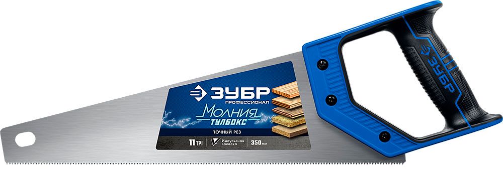 Ножовка компактная 350 мм Молния-Тулбокс 11TPI ЗУБР 15156-35_z01 - фото