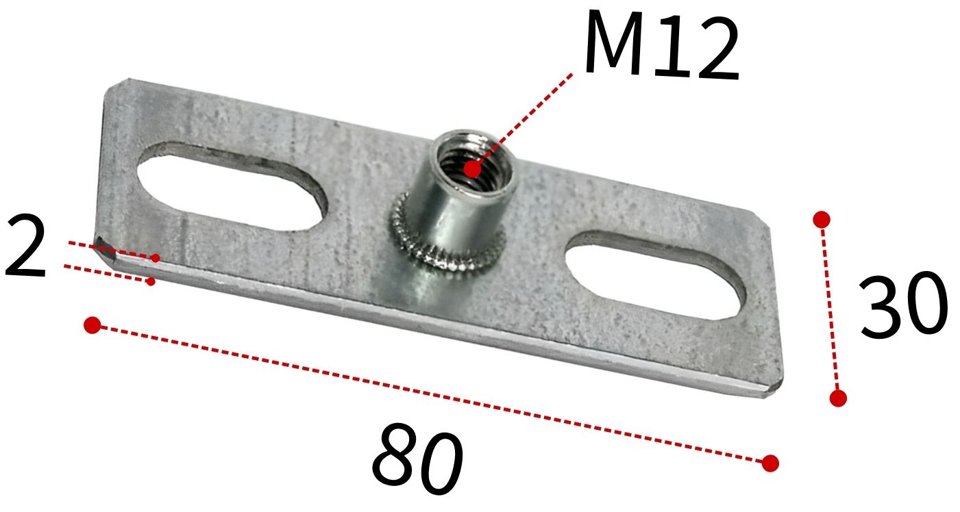 Пластина опорная облегченная ПТ 80х30 М12 - фото