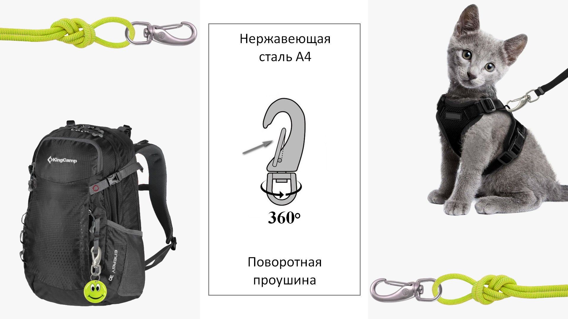 Пружинный карабин с вертлюгом 60 мм 5071, нержавеющая сталь А4 - фото