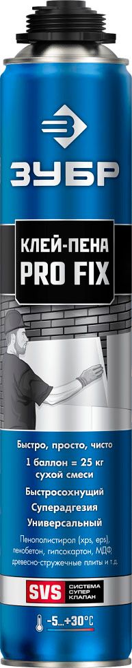 Клей-пена универсальный пистолетный PRO FIX ЗУБР PROF, 750 мл - фото