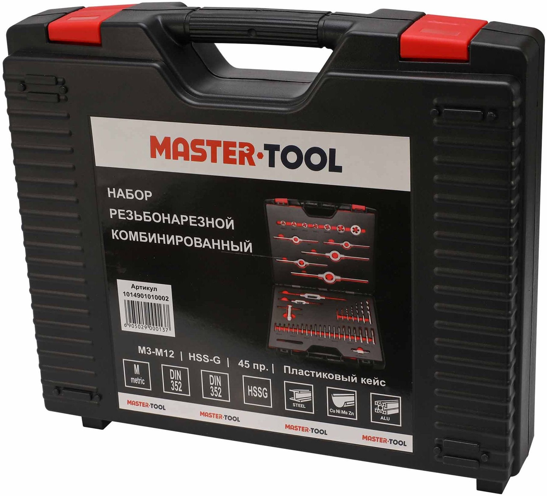 Резьбонарезной набор M3-M12 HSS-G Master-Tool 1014901010002, 45 предметов - фото