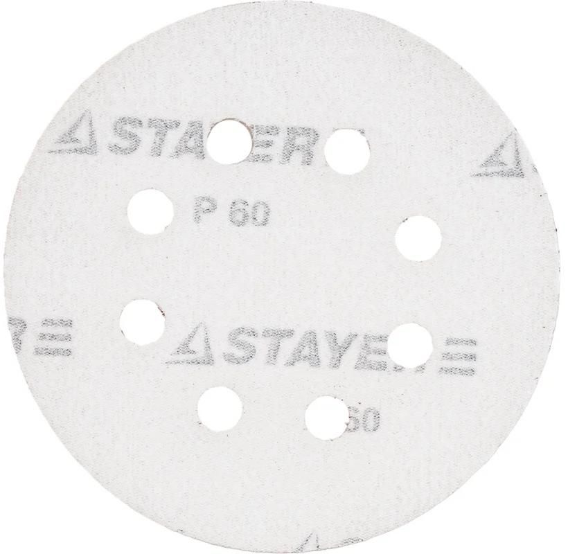 Круг шлифовальный самозацепляющийся с отверстиями 125 мм Р60 Stayer Master 35452-125-060, 5 шт - фото