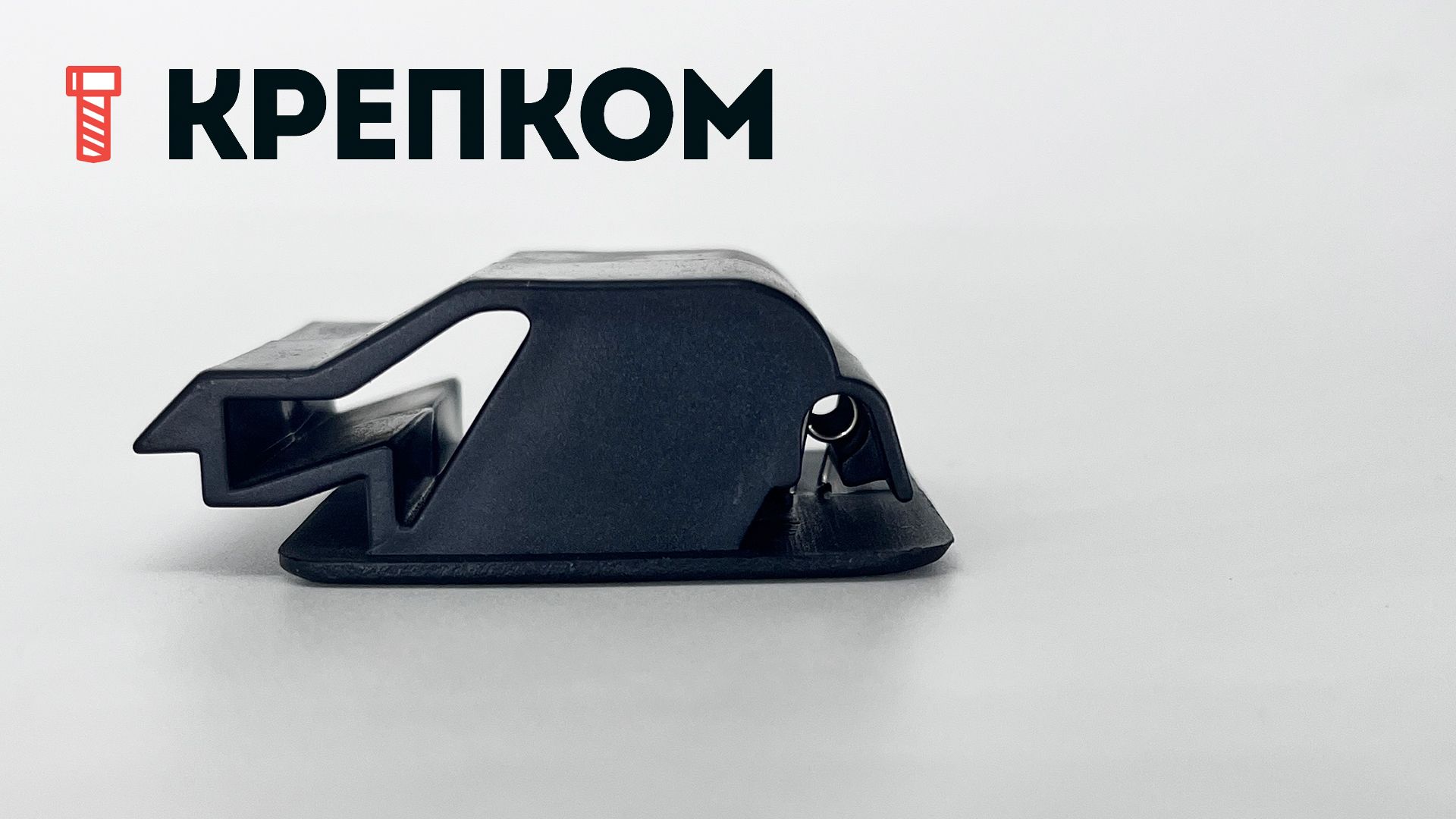 Замок-защелка встраиваемая скользящего типа L=57 N56, пластик - фото