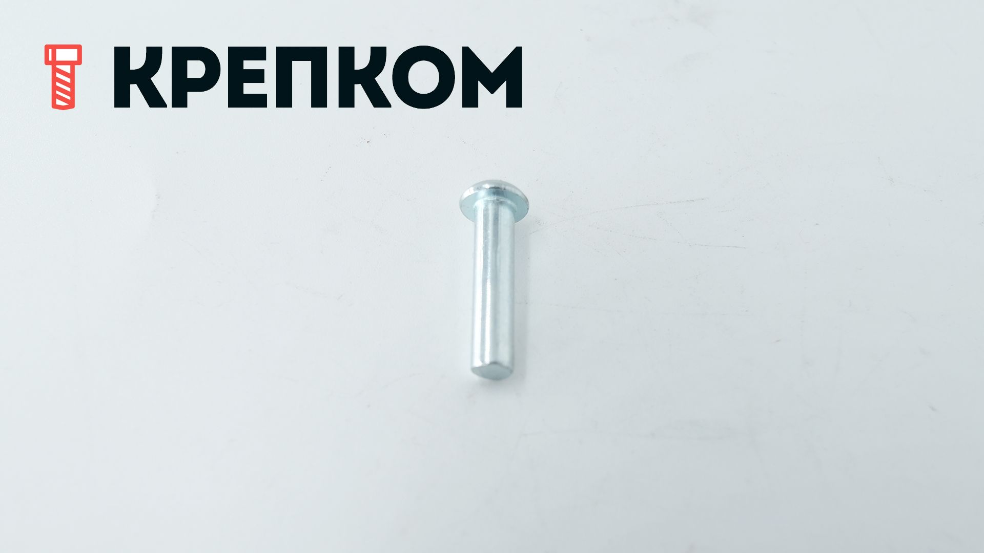 Заклепка под молоток с полукруглой головкой DIN 660, оцинкованная сталь - фото