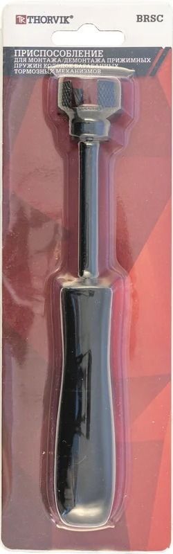 Приспособление для монтажа прижимных пружин колодок барабанного тормоза Thorvik BRSC - фото