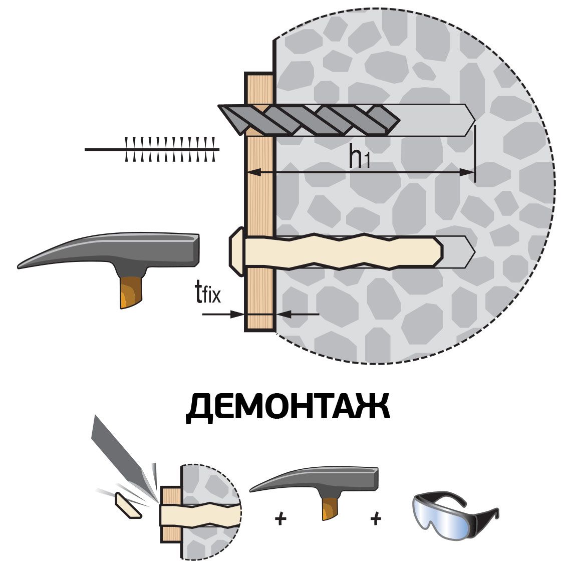 Дюбель-гвоздь усиленный SB Европартнер SNAKE - фото