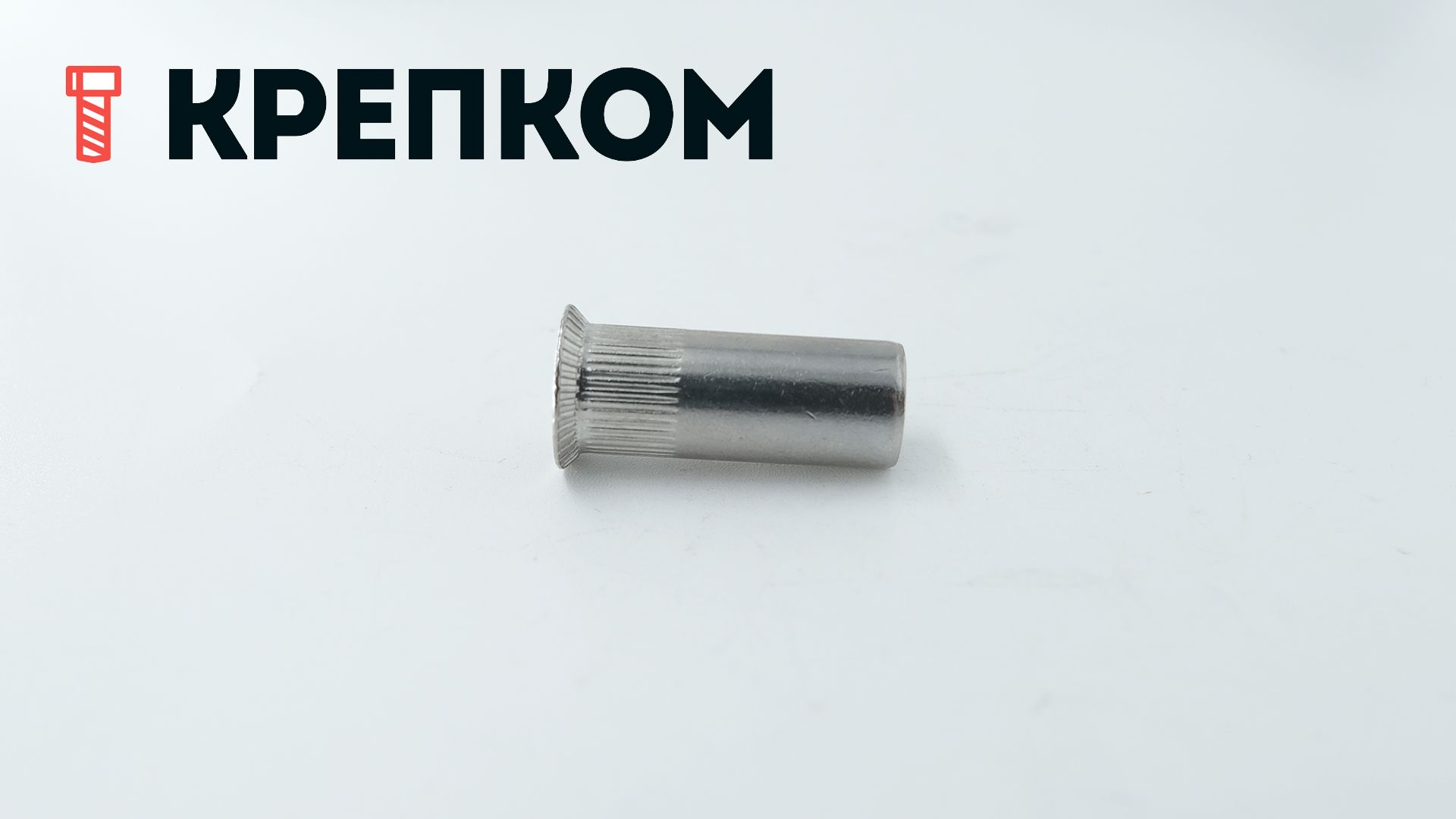 Резьбовая заклепка закрытая с потайным бортиком и насечками, нержавеющая сталь А2 - фото