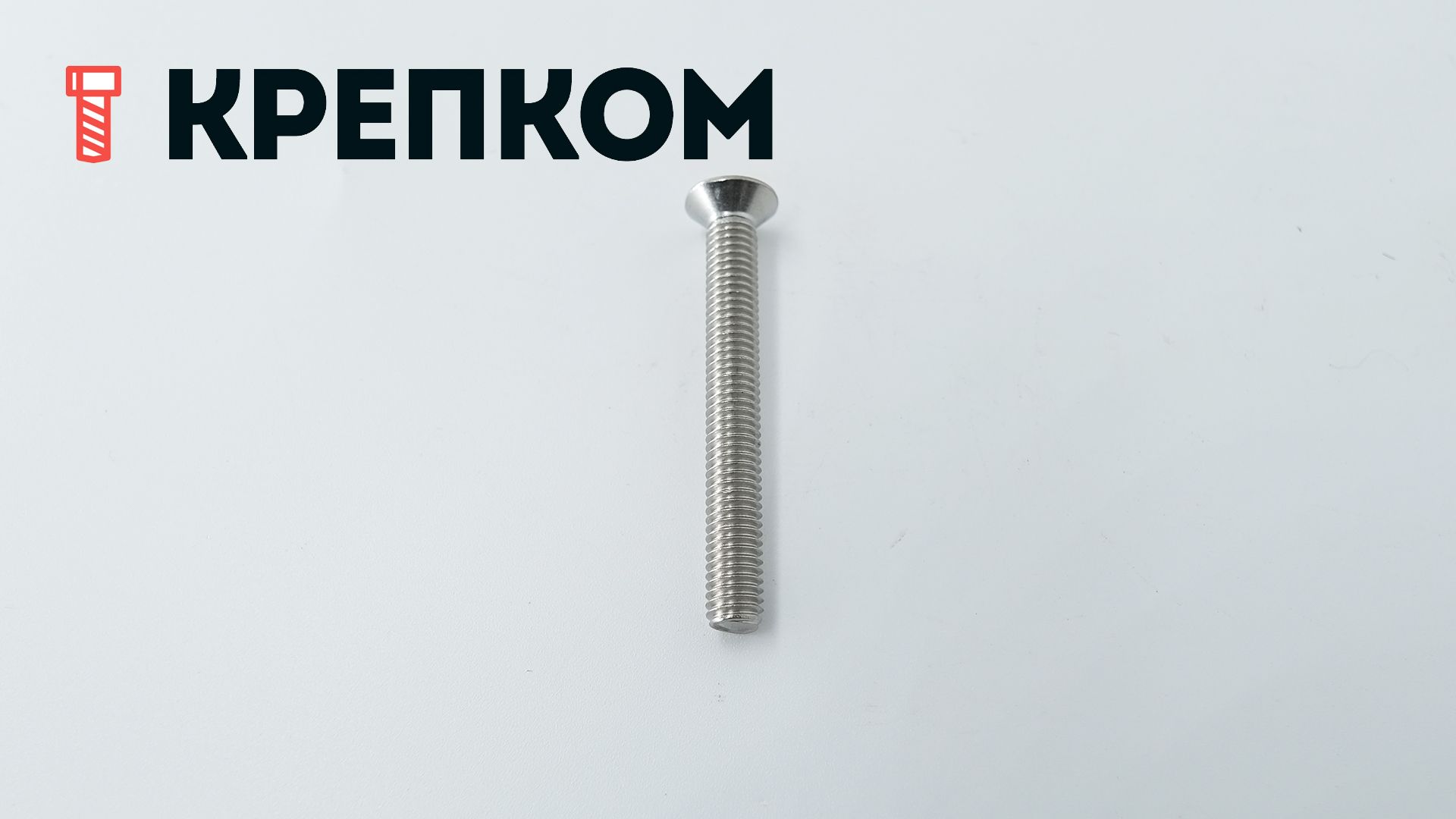 Винт с полупотайной головкой и крестообразным шлицем PH DIN 966 (ISO 7047), нержавеющая сталь А2 - фото