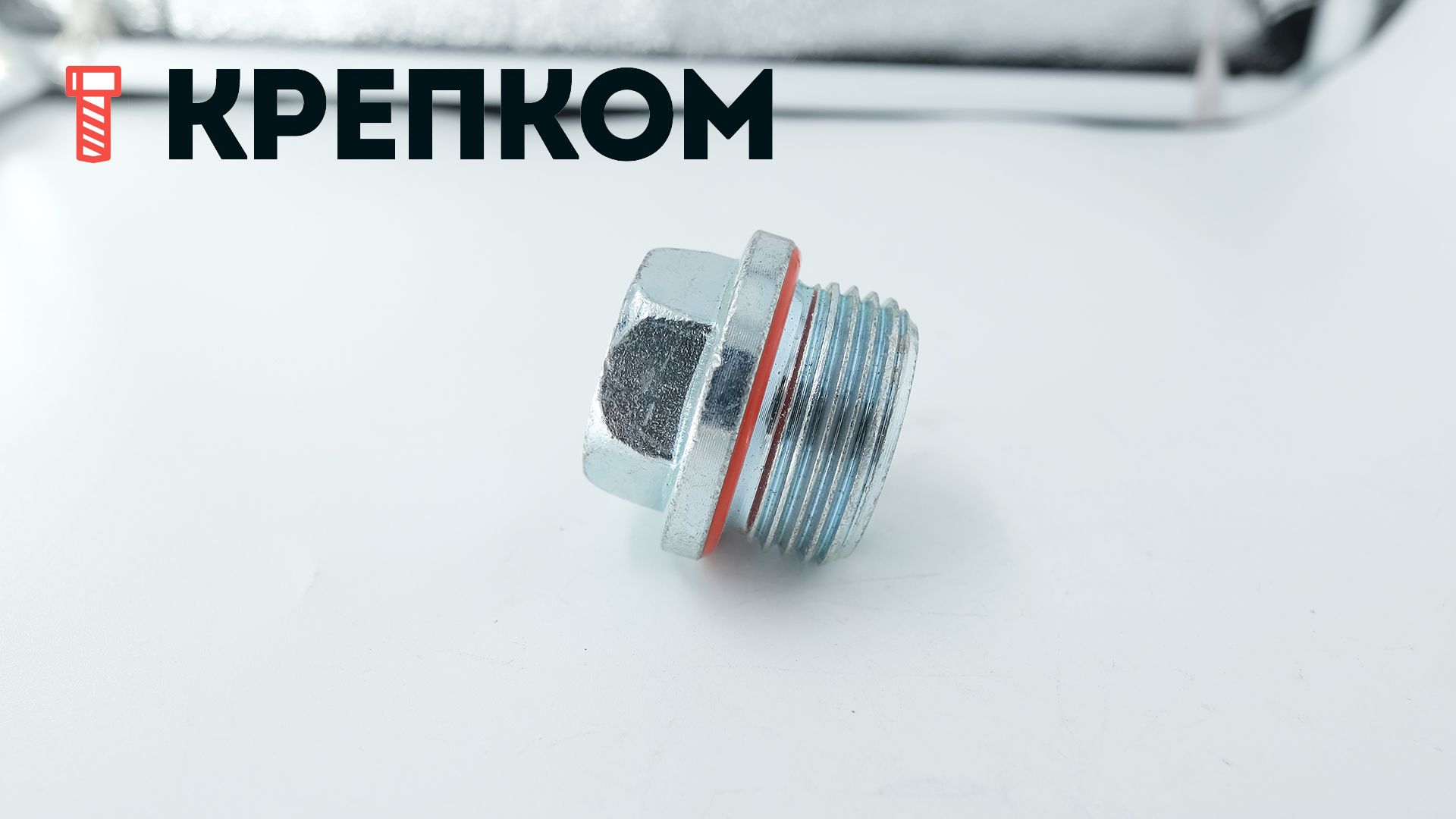 Пробка цилиндрическая с фланцем и дюймовой резьбой G1 " DIN 5586 form B, оцинкованная сталь - фото