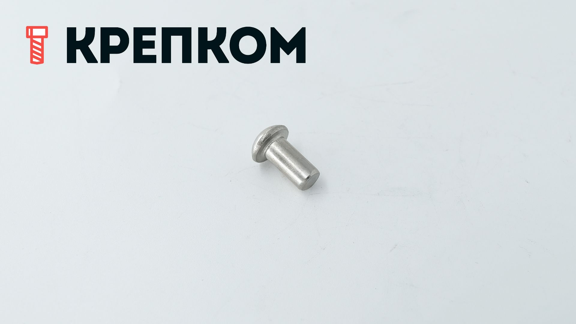 Заклепка с полукруглой головкой 6х12 мм DIN 660, нержавеющая сталь А2, 100 шт - фото