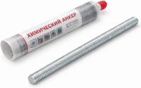 Резьбовая шпилька для химического анкера, класс прочности 5.8, оцинкованная сталь