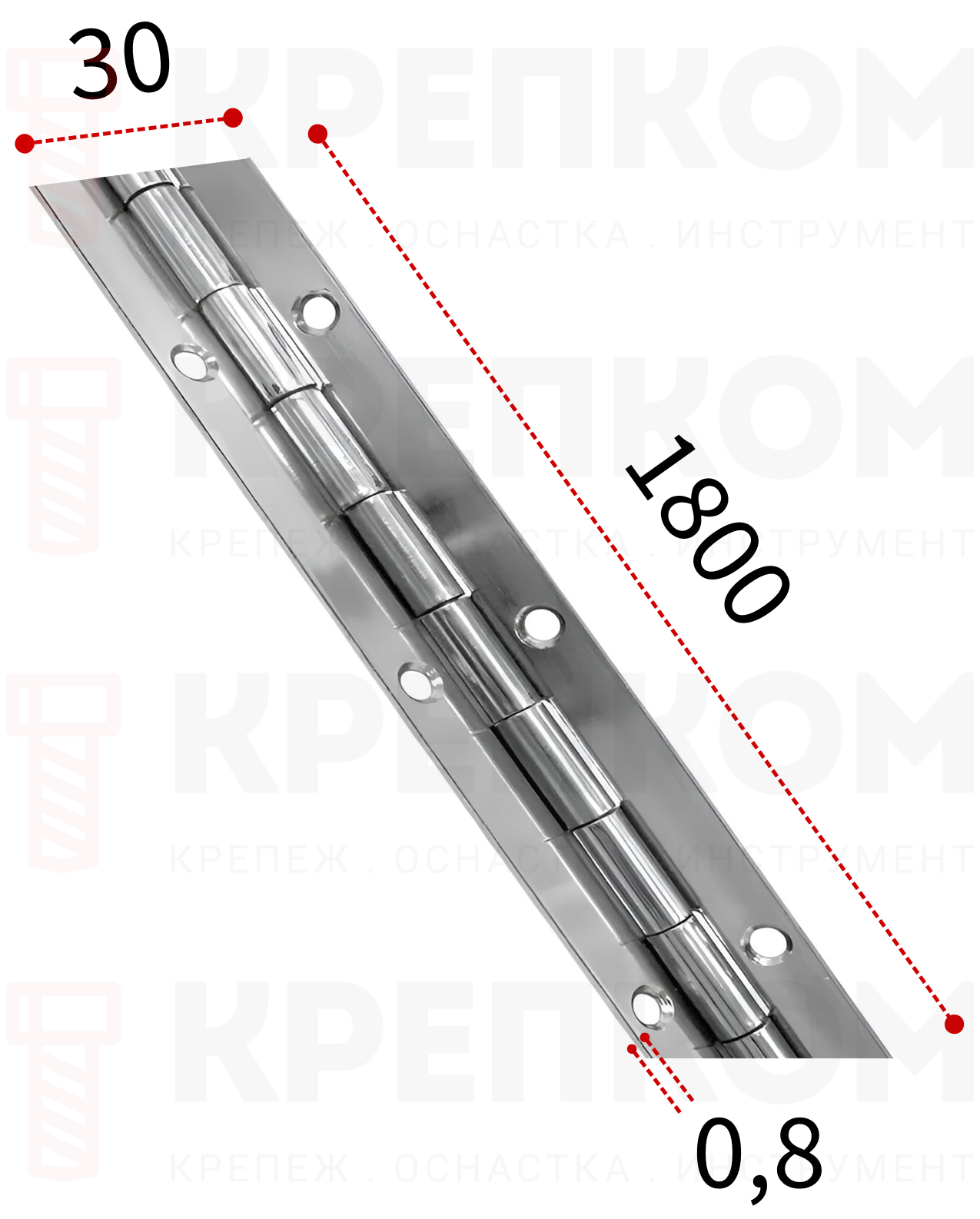 Петля рояльная 1800х30х0,8 мм L44C-201-4, нержавеющая сталь 201 - фото