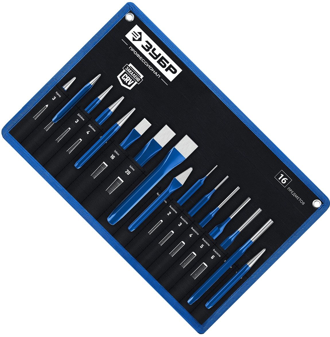 Набор шестигранных ударно-рычажных инструментов ЗУБР 21070-H16, Cr-V, 16 предметов в чехле - фото
