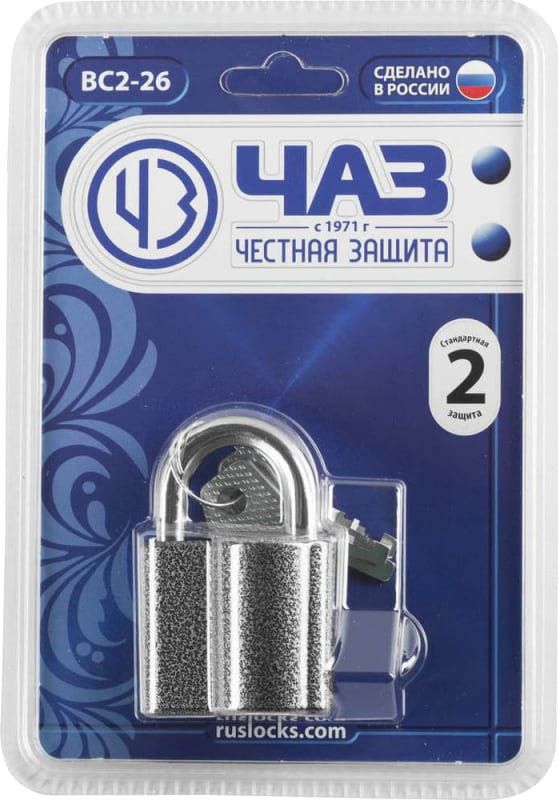 Замок висячий дисковый ЧАЗ ВС2-26 - фото