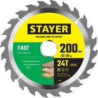 Диск пильный по дереву Fast 200x32/30 мм, 24Т, Stayer 3680-200-32-24_z01