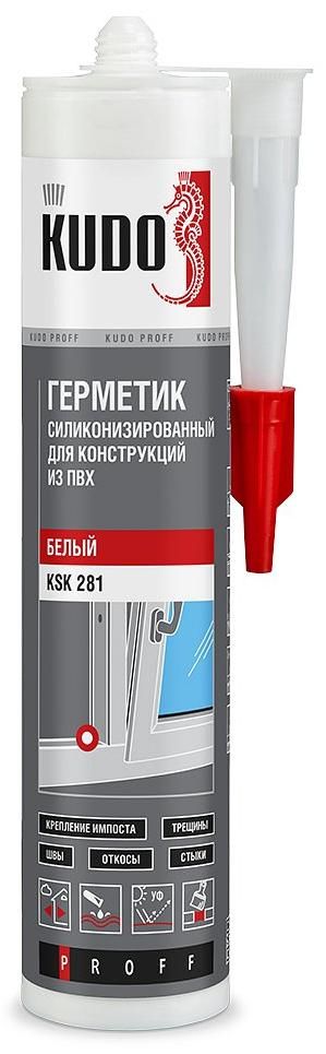 Герметик силиконизированный для ПВХ 280 мл PROFF Kudo KSK-281, белый