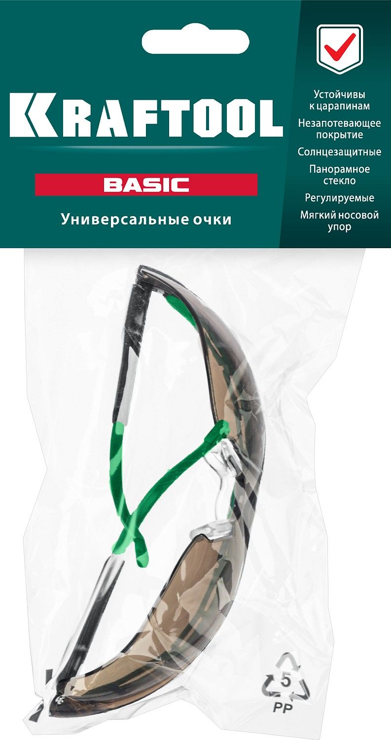 Очки защитные открытого типа, стекло-моноблок Basic Kraftool - фото