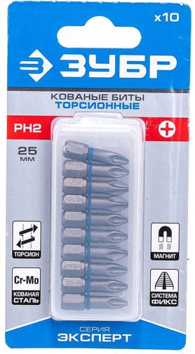 Набор торсионных бит PH длина 25 мм Эксперт ЗУБР - фото