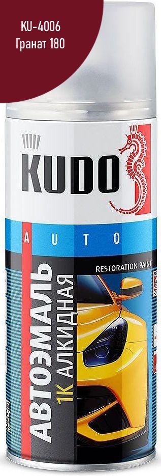 Краска-спрей 520 мл Kudo KU-4006, Гранат 180 - фото