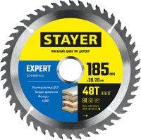 Диск пильный по дереву Expert 185x30/20 мм, 48Т точный рез, Stayer 3682-185-30-48_z01
