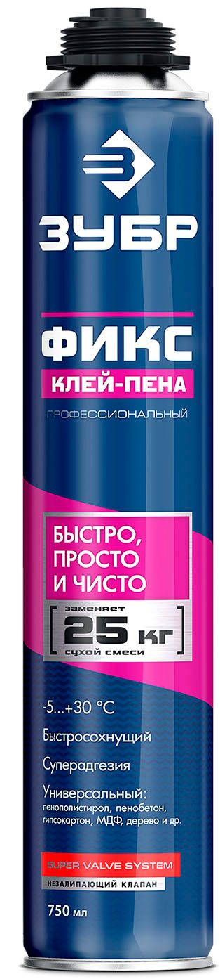 Клей-пена универсальный пистолетный PRO FIX ЗУБР PROF, 750 мл - фото