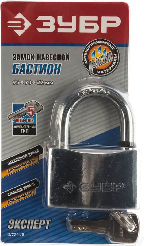 Замок навесной 70 мм Бастион Эксперт ЗУБР 37227-70, сталь - фото