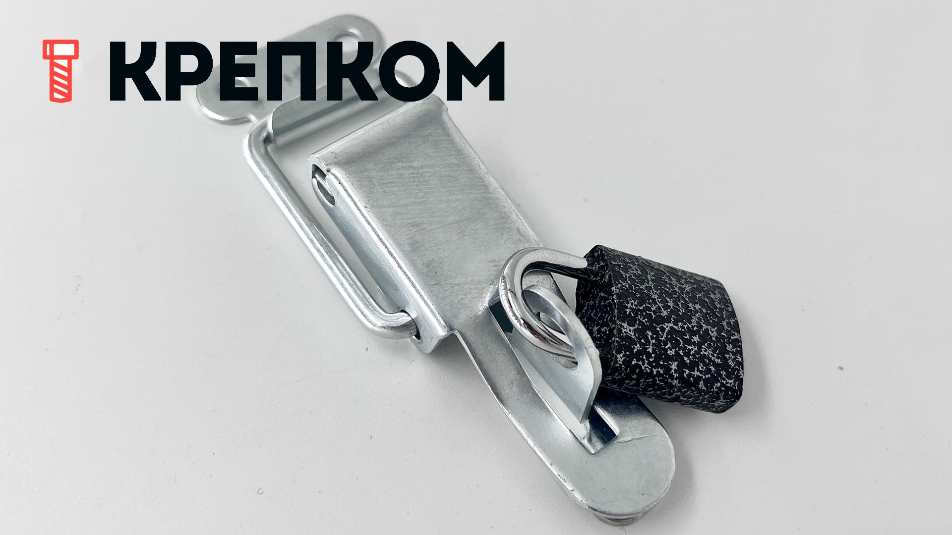 Замок-защелка лягушка с ушком L=80 B80-3, оцинкованная сталь - фото