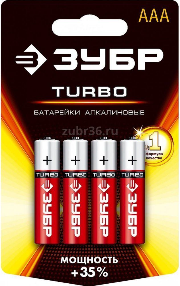 Батарейка минипальчиковая щелочная тип AAA 1,5 В ЗУБР Turbo 59211-4C_z01, 4 шт - фото