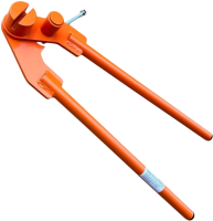 Полосогиб ПЛГ-30