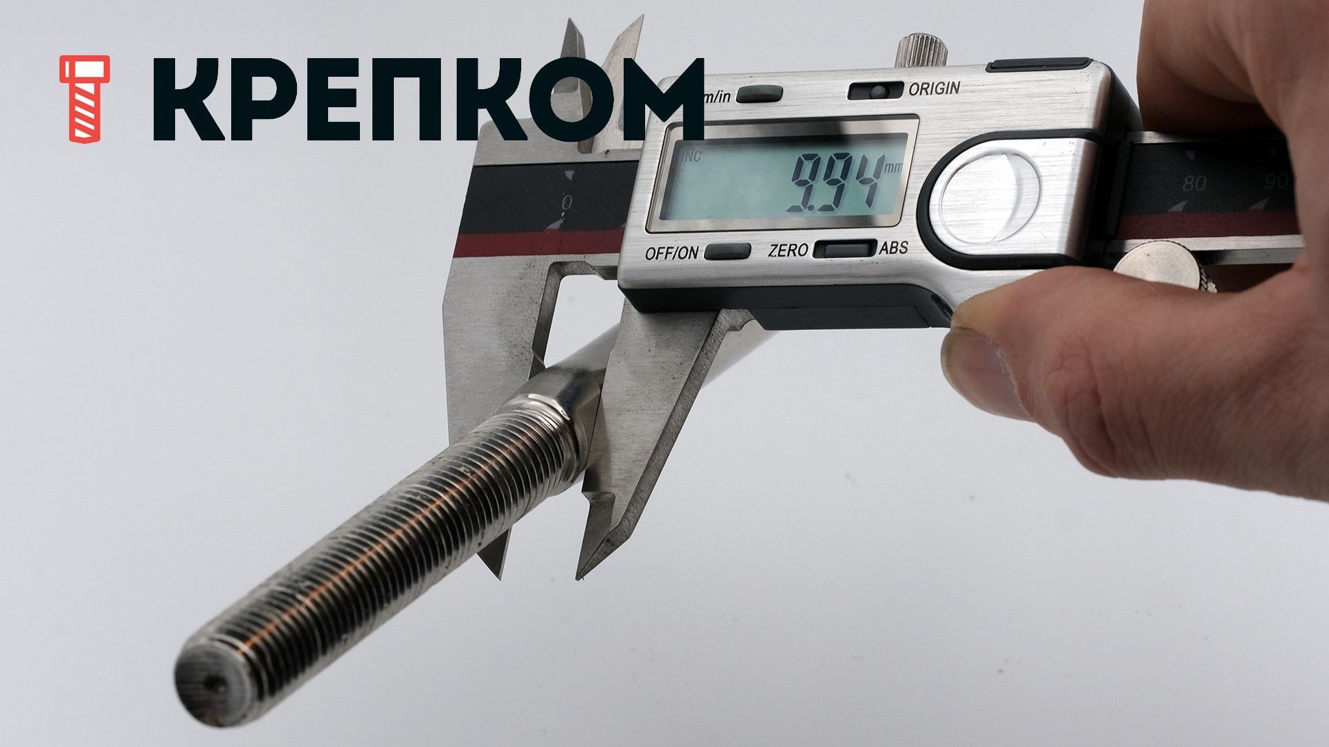 Наконечник для обжима на трос с правой резьбой 8307, без гайки, нержавеющая сталь А4 - фото