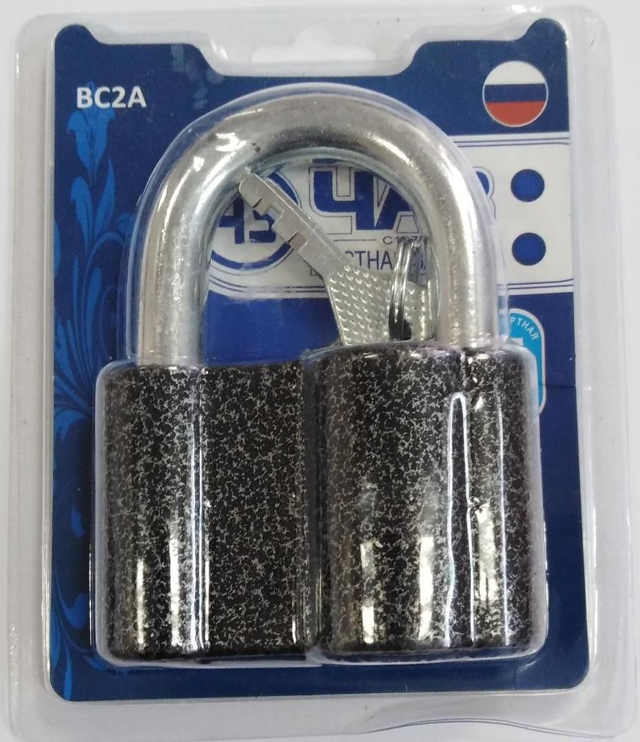 Замок навесной дисковый усиленный ВС2А с финским ключом ЧАЗ 37220 - фото