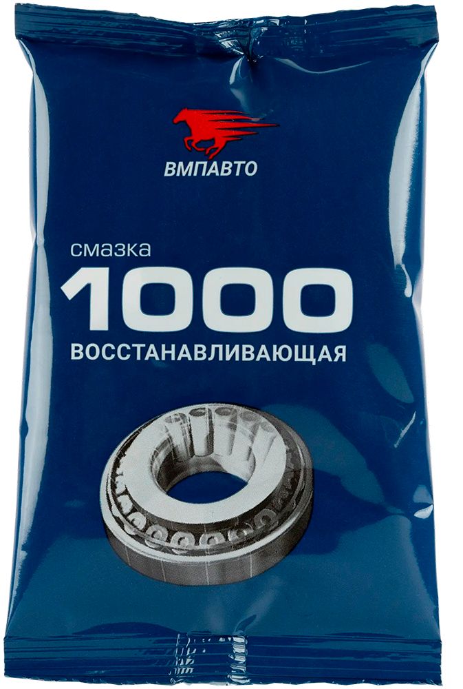 Восстанавливающая многофункциональная смазка МС 1000 ВМПАВТО - фото