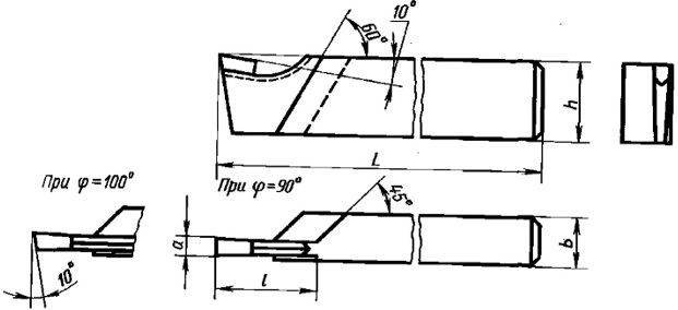 Резец токарный отрезной ГОСТ 18884-73 Волжский Инструмент, Т5К10 - фото